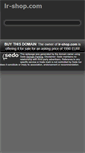 Mobile Screenshot of lr-shop.com